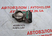 Дросельна заслонка для Renault Laguna II 2.0i 8200063652, 8200123061