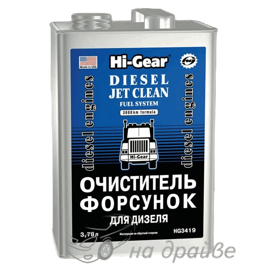 HG3419 3.78 л Очищувач форсунок дизеля Hi-Gear