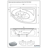 Ванна акрилова асиметрична SWAN ELLA 160x100 ліва комплект, фото 4