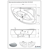 Ванна акрилова асиметрична SWAN SANTA 150x100 права комплект, фото 3