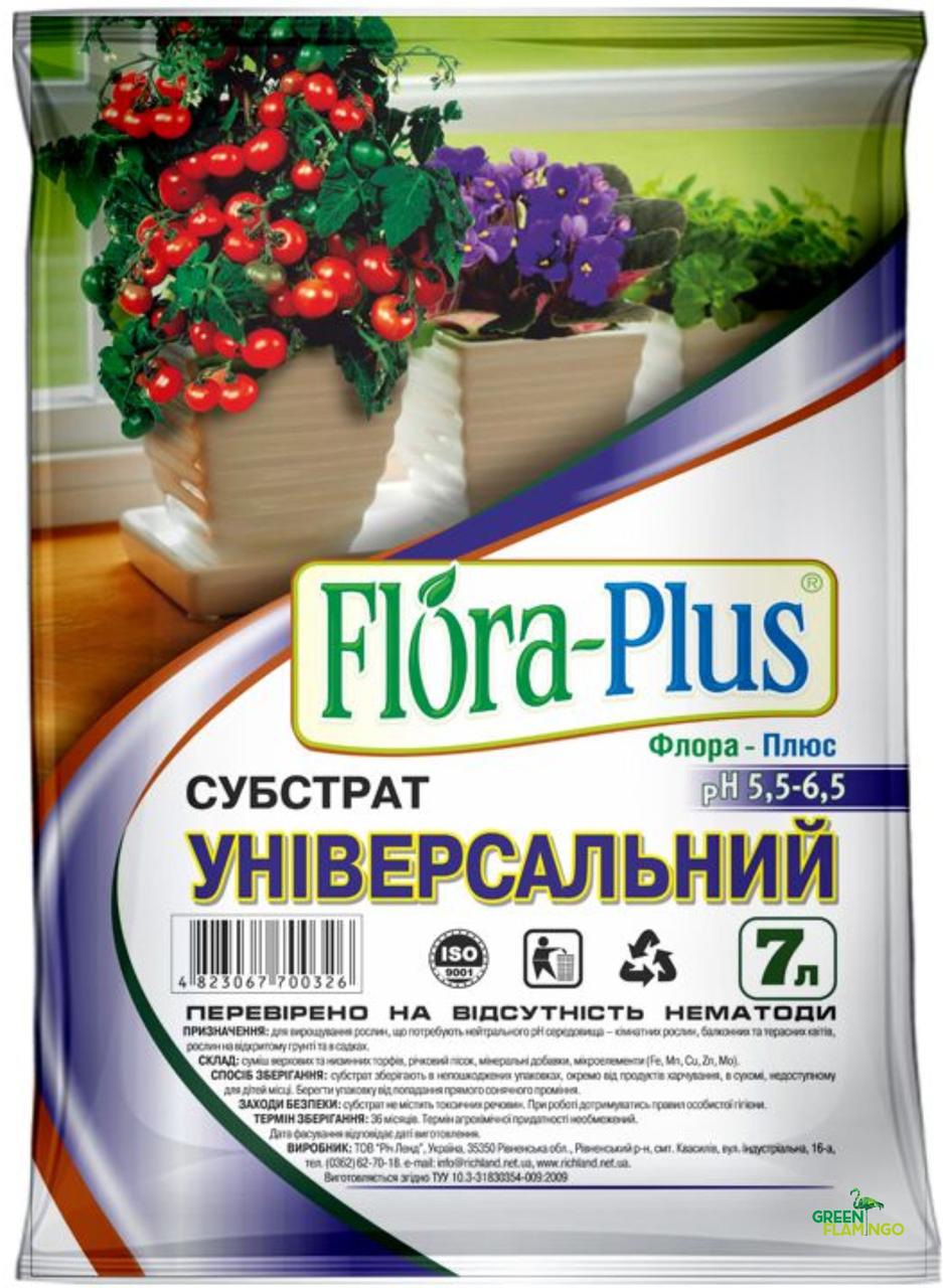 Flora Plus  Субстрат Універсальний 7 л