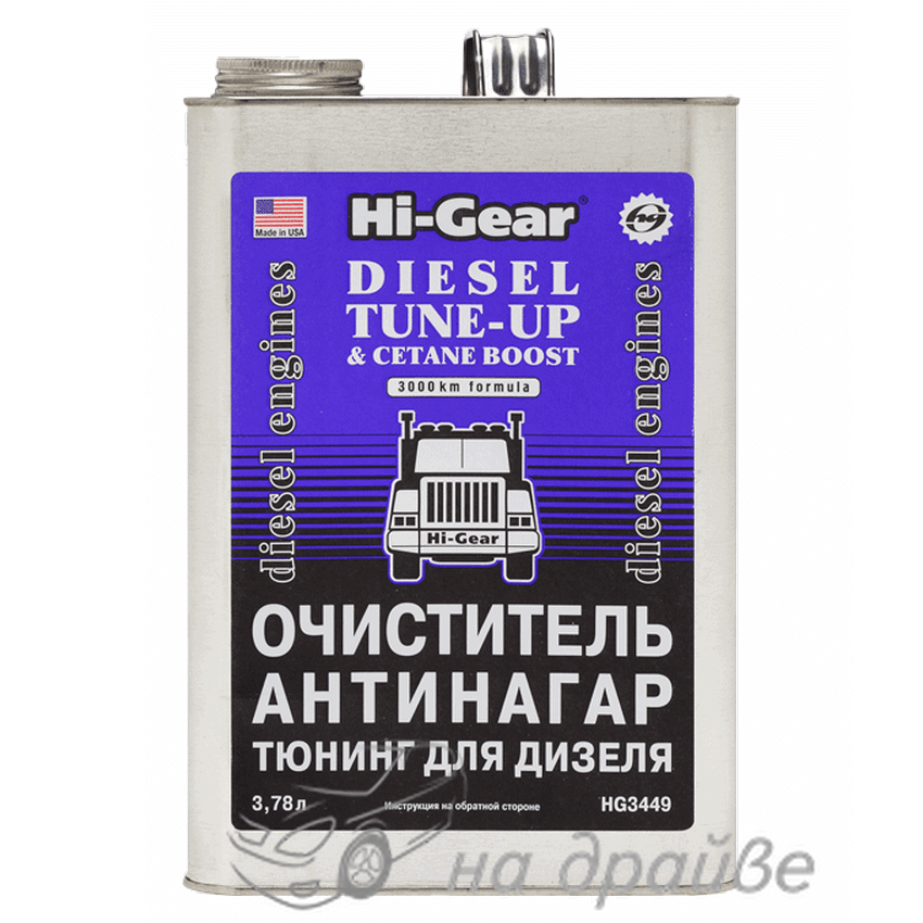 HG3449 3,78 л Очищувач антинагар та тюнінг для дизеля Hi-Gear
