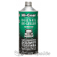 HG4114 946мл Розморожувач дизельного пального (1:200) Hi-Gear