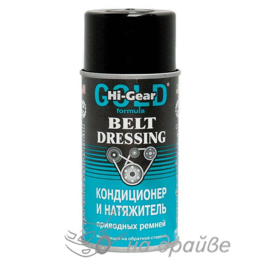 HG5505 198г Кондиціонер і натяжитель приводних ременів Hi-Gear