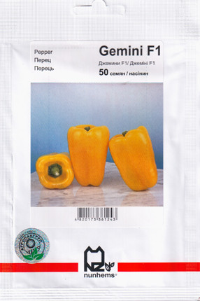 Насіння перцю Джеміні F1, 50 насіння — ранній (75 дн), кубовидно-подовжений, жовтий, солодкий, Nunhems