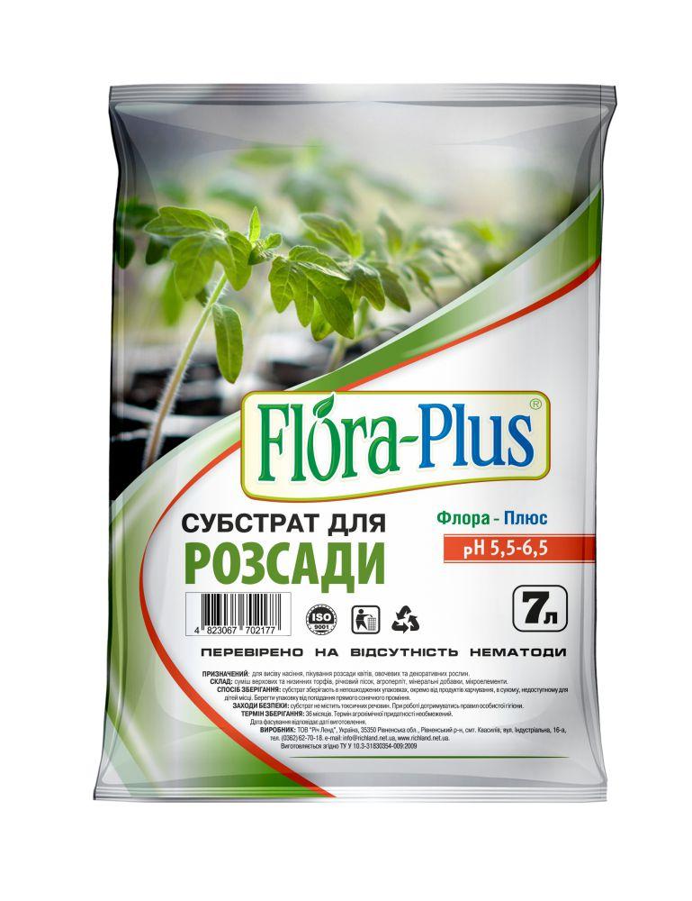 Flora Plus субстрат для розсади 7 л