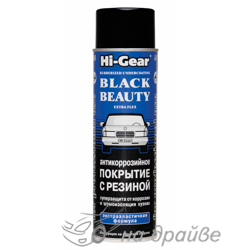 HG5756 454г Антикорозійне покриття з гумою аерозоль Black Beauty Extra Flex Hi-Gear