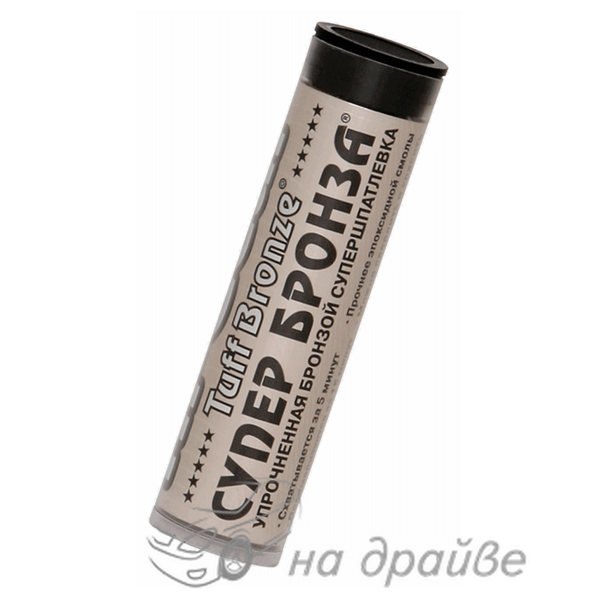 HG6302 57г Супершпатлевка "Супербронза" (холодна зварка до +260 °С) Hi-Gear