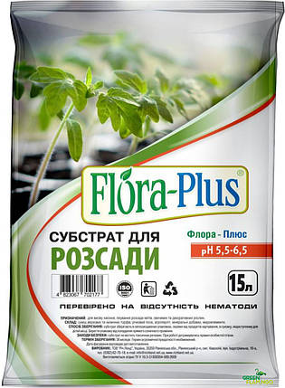 Flora Plus субстрат для Розсади 15 л, фото 1