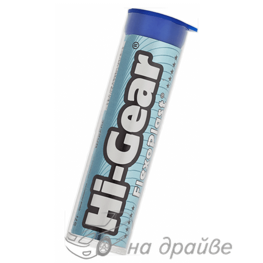 HG6505 57г Шпаклівка для пластику Hi-Gear