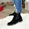 Черевики жіночі чорні замшеві на низькому ходу, фото 3