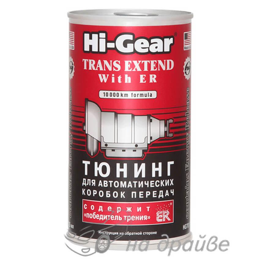 HG7011 325мл Тюнінг для АвтоКПП (містить ER) Hi-Gear