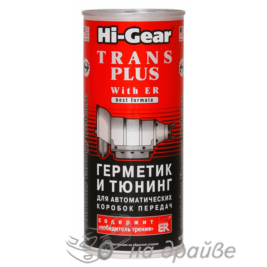 HG7015 444мл Герметик та тюнінг для автоматичної КПП з ER Hi-Gear