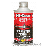 HG7023 295мл Герметик и тюнинг для гидроусилителя руля с SMT2 Hi-Gear