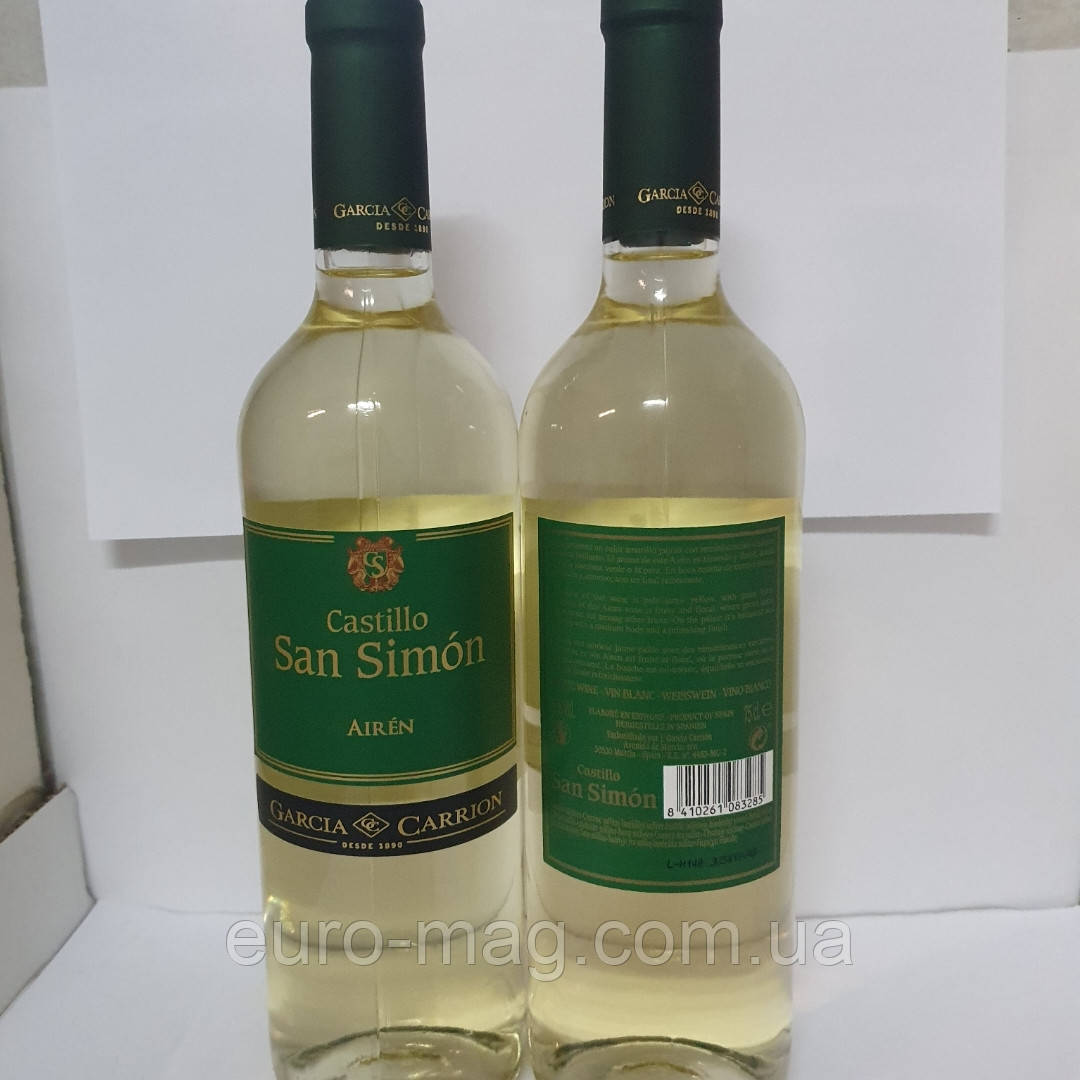 Вино біле San Simon (Сан Симон) D.O. Jumilla 2014 р.