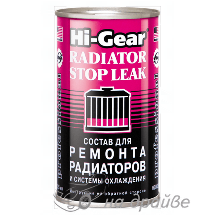 HG9025 325мл Герметик радіатора Hi-Gear