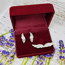 Комплект Кільце Сережки Кулон Крила