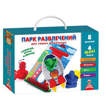 Парк розваг для самих маленьких арт. VT2905-03 | Vladi Toys