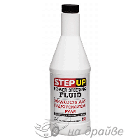 SP7033 946мл Жидкость для гидроусилителя руля StepUp