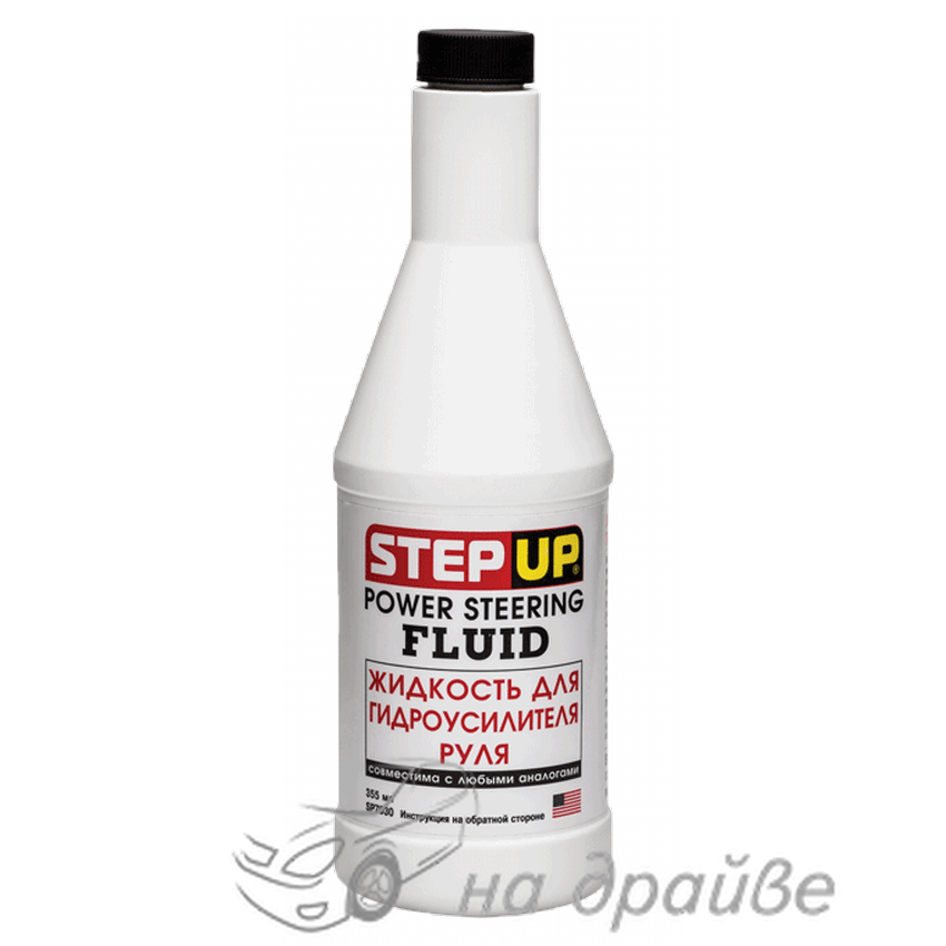 SP7033 946мл Рідина для гідропідсилювача керма StepUp