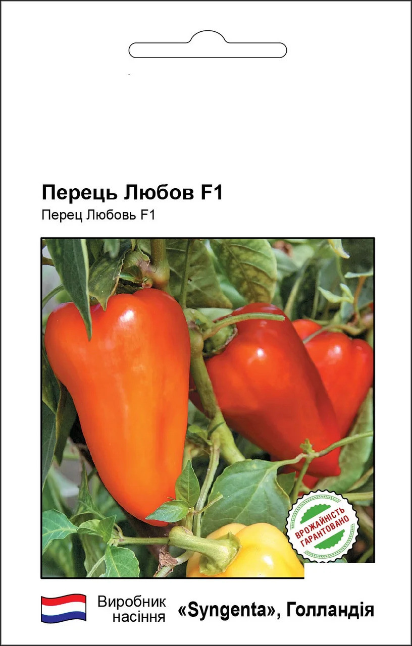 Семена перца Любов F1, 8 семян средне-ранний, конической формы, красный, сладкий, Syngenta - фото 2 - id-p1318283437