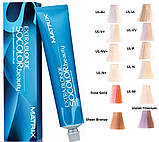 UL-N (ультра блонд нейтральний) Освітлююча фарба для волосся Matrix Ultra Blonde SoColor Pre-Bonded,90ml, фото 10