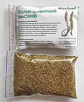 Полынь цитварная, семена, 25 гр (цытварное семя)