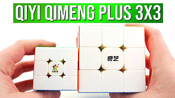 QiMeng Plus 9.0 cm 3x3 stickerless | Великий Кубик Рубіка 9 см 3х3 без наліпок