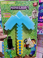 Игровой набор с оружием и фигурками майнкрафт "Minecraft", кирка