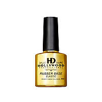 База RUBBER BASE ELASTIC каучуковая HD Hollywood 8 ml