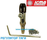 Регулятор тяги 3/4" ICMA №147 для твердотопливных котлов.