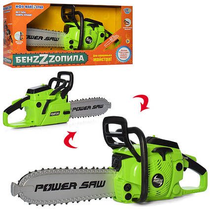 Дитяча бензопила з рухомою стрічкою М 5502