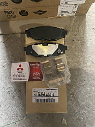 Колодки гальмівні задні SUBARU Impreza, Legacy, Forester, 26696-AG010