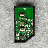 Пульт управления центральным замком выкидного ключа Chery 433 МГц