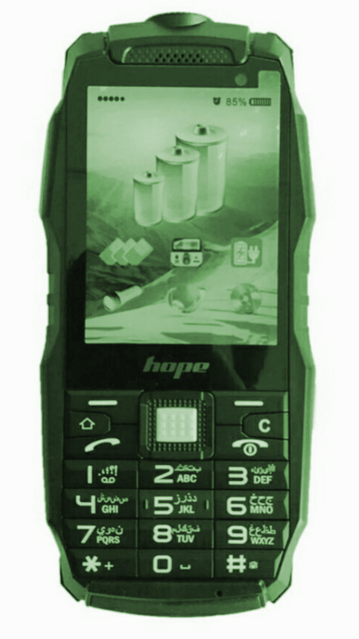 Discovery A17 black 2sim