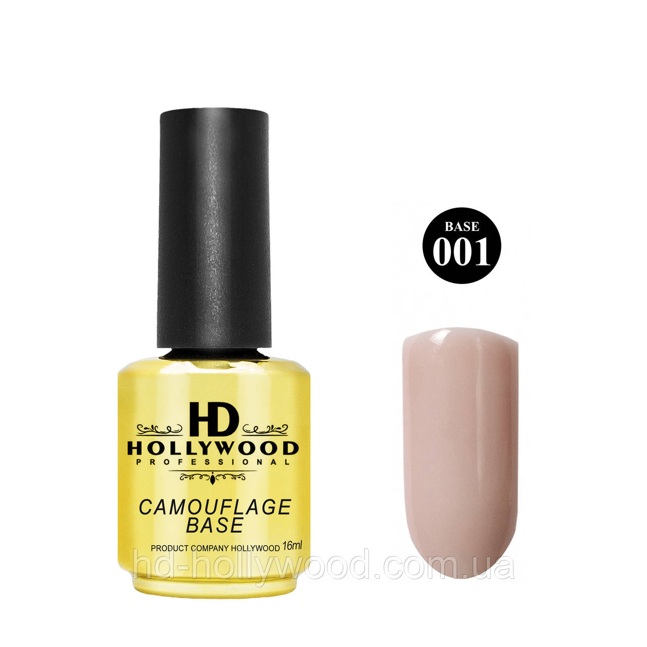 База каучукова камуфляжна Бежевий 001 HD Hollywood, 16 мл, фото 1