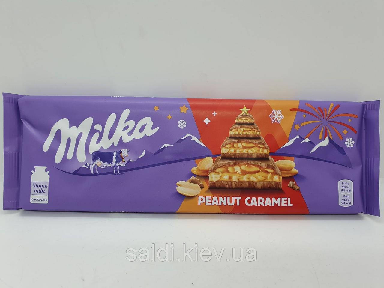 Шоколад Milka з арахісом і карамеллю 276 г