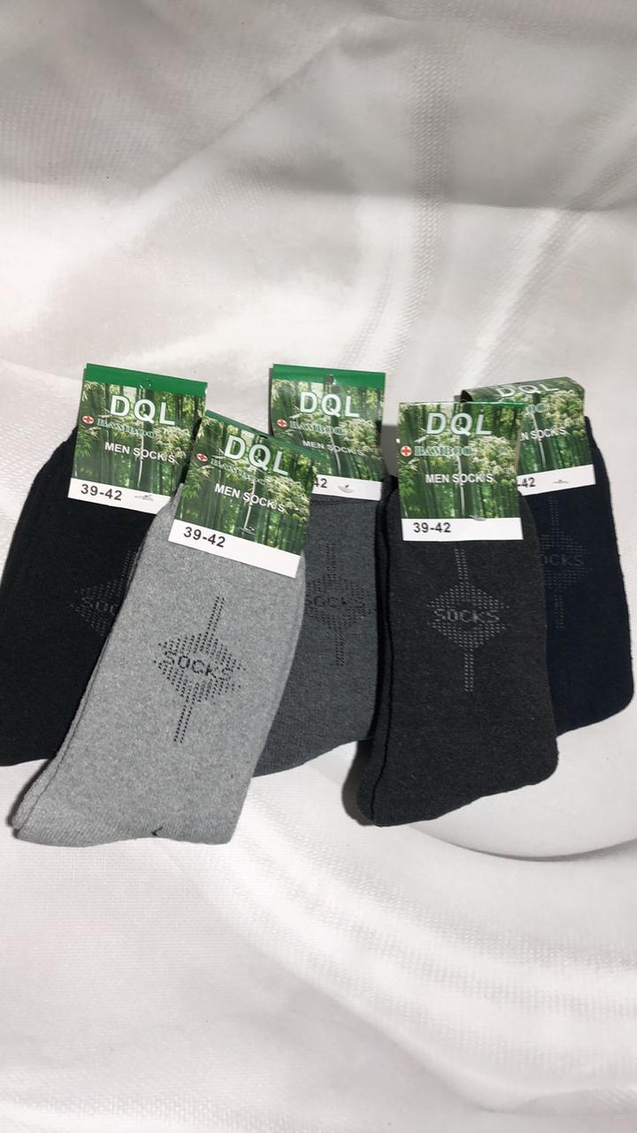 Чоловічі шкарпетки теплі, фото 1