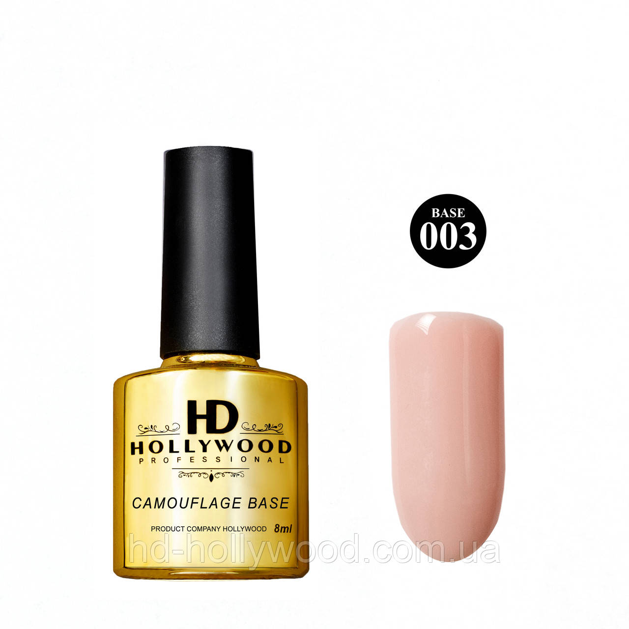 База каучукова камуфляжна 003 HD Hollywood, 8 мл, фото 1