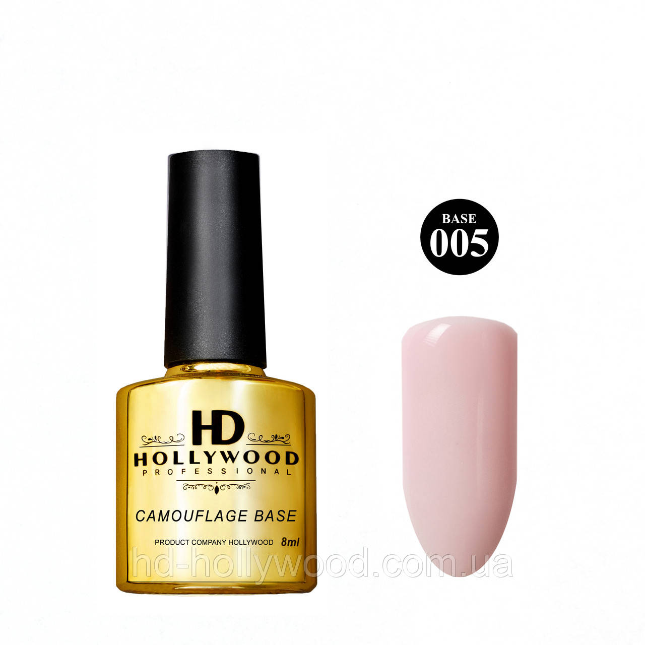 База каучукова камуфляжна Ніжно Рожевий 005 HD Hollywood, 8 мл, фото 1