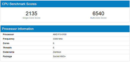 Процесор AMD FX-Series FX-6100 (6 core) 3.3-3.9 GHz 95W, фото 2