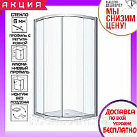 Душевая кабина 90х90 см Kolo GEO 6 560.121.00.3 профиль хром стекло прозрачное Reflex