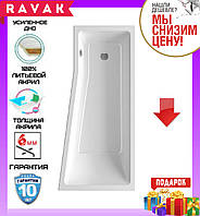 Акриловая ванна 150x75 см Ravak Be Happy II C991000000 правосторонняя