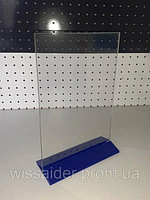 Менюхолдери А3