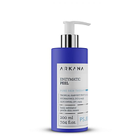 Энзимный пилинг Arkana Enzymatic Peel