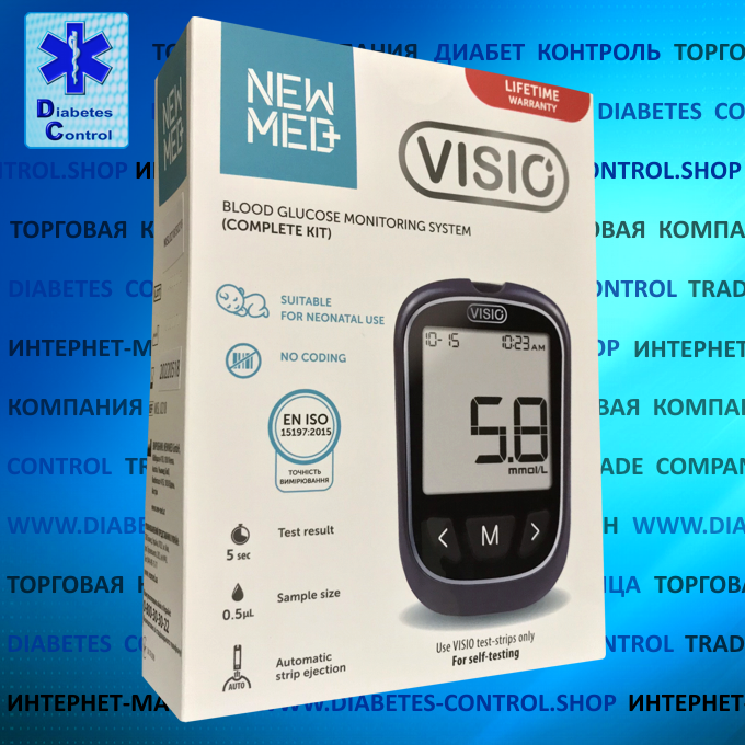 Глюкометр NEWMED Visio (60 тест-смужок в наборі)