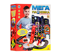 Игрушечная Мега парковка Metr plus 4 этажа 922-7