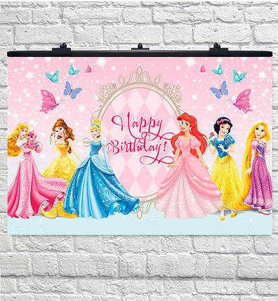 Плакат на день народження "HB Princess", розмір - 75х120 см. + тубус, фото 1