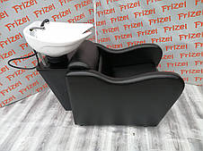 Мийка перукарня Кетрін, фото 2