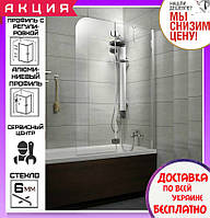 Шторка для ванни 120 см Radaway Torrenta PND 201203-101NR права